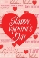 Picture of VALENTINE FLAG 4