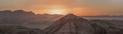 Picture of RAMON CRATER-NEGEV-ISRAEL