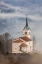 Picture of SLOVENIA-CHURCH ON THE HILLSIDE IN KOBARID
