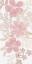 Picture of SOFT FLORAL BUNCH 1