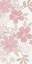 Picture of SOFT FLORAL BUNCH 2