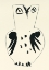 Picture of OWL VASE