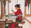 Picture of LOOM IN JAPAN