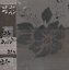 Picture of METALLIC LEAVES IV