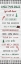 Picture of GINGHAM CHRISTMAS RULES