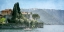 Picture of VARENNA VISTA