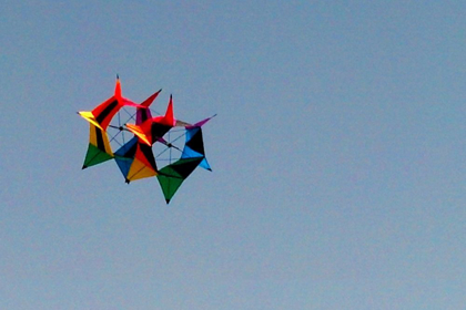 Picture of KITE I