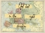 Picture of EUROPE TRAVELS