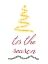 Picture of TIS THE SEASON