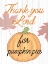 Picture of PUMPKIN PIE
