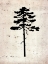 Picture of BOTANCAL CALM