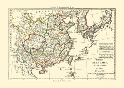 Picture of CHINA - EMPIRE - SANTINI 1794 