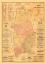 Picture of LONG ISLAND NEW YORK - WHITNEY 1876 