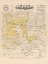 Picture of CALLAHAN COUNTY TEXAS - GAST 1870 