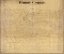 Picture of DIMMIT COUNTY TEXAS - BEAUMONT 1894 