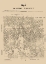 Picture of MASON COUNTY TEXAS - WALSH 1879 