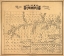 Picture of OLDHAM COUNTY TEXAS - HALL 1888 