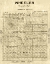 Picture of WHEELER COUNTY TEXAS -1887