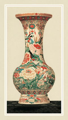 Picture of NON-EMBELLISHED SATSUMA VASE II