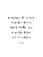 Picture of CLASSIC QUOTES I