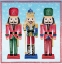 Picture of THREE NUTCRACKERS II