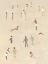 Picture of BEACH GOER II