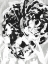 Picture of OCEAN INKBLOT III