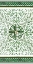 Picture of CELTIC KNOT COLLECTION B