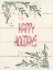 Picture of HOLIDAY FUN IV