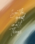Picture of SEE THE GOOD IN ALL THINGS