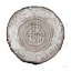Picture of WOODLAND MERRY CHRISTMAS WREATH