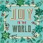 Picture of NOSTALGIC JOY TO THE WORLD