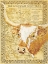 Picture of LONESOME DOVE TRAIL