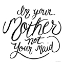 Picture of NOT YOUR MAID