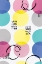 Picture of COLOURFUL WONDERS