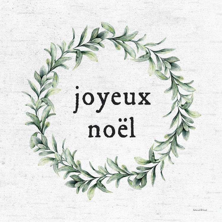 Picture of JOYEUX NOEL