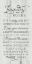 Picture of LAUNDRY RULES