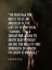 Picture of SOCRATES QUOTE: PHYSICAL TRAINING