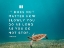 Picture of CONFUCIUS QUOTE: DOES NOT MATTER