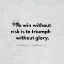 Picture of PIERRE CORNEILLE QUOTE: TRIUMPH WITHOUT GLORY