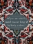 Picture of CATO QUOTE: RULED BY MIND