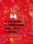 Picture of NAPOLEON BONAPARTE QUOTE: DO IT YOURSELF