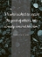 Picture of CONFUCIUS QUOTE: THE GOOD OF OTHERS
