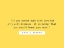 Picture of KAHLIL GIBRAN QUOTE: WORK WITH LOVE