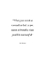 Picture of ERIC THOMAS QUOTE: YOU WANT TO BREATHE