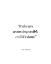 Picture of NELSON MANDELA QUOTE: SEEMS IMPOSSIBLE