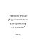 Picture of STEVEN COVEY QUOTE: MY CIRCUMSTANCES