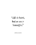 Picture of ABRAHAM LINCOLN QUOTE: LIFE IS HARD