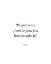 Picture of BEYONCE QUOTE: POWER IS NOT GIVEN