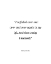 Picture of MICHAEL JORDAN QUOTE: WHY I SUCCEED